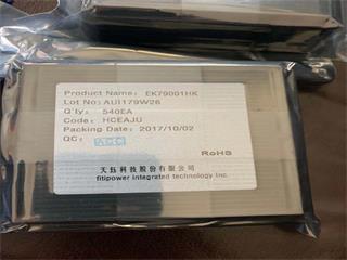 集成电路香蕉色视频网站